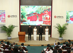 K8官网 - 天生赢家·一触即发