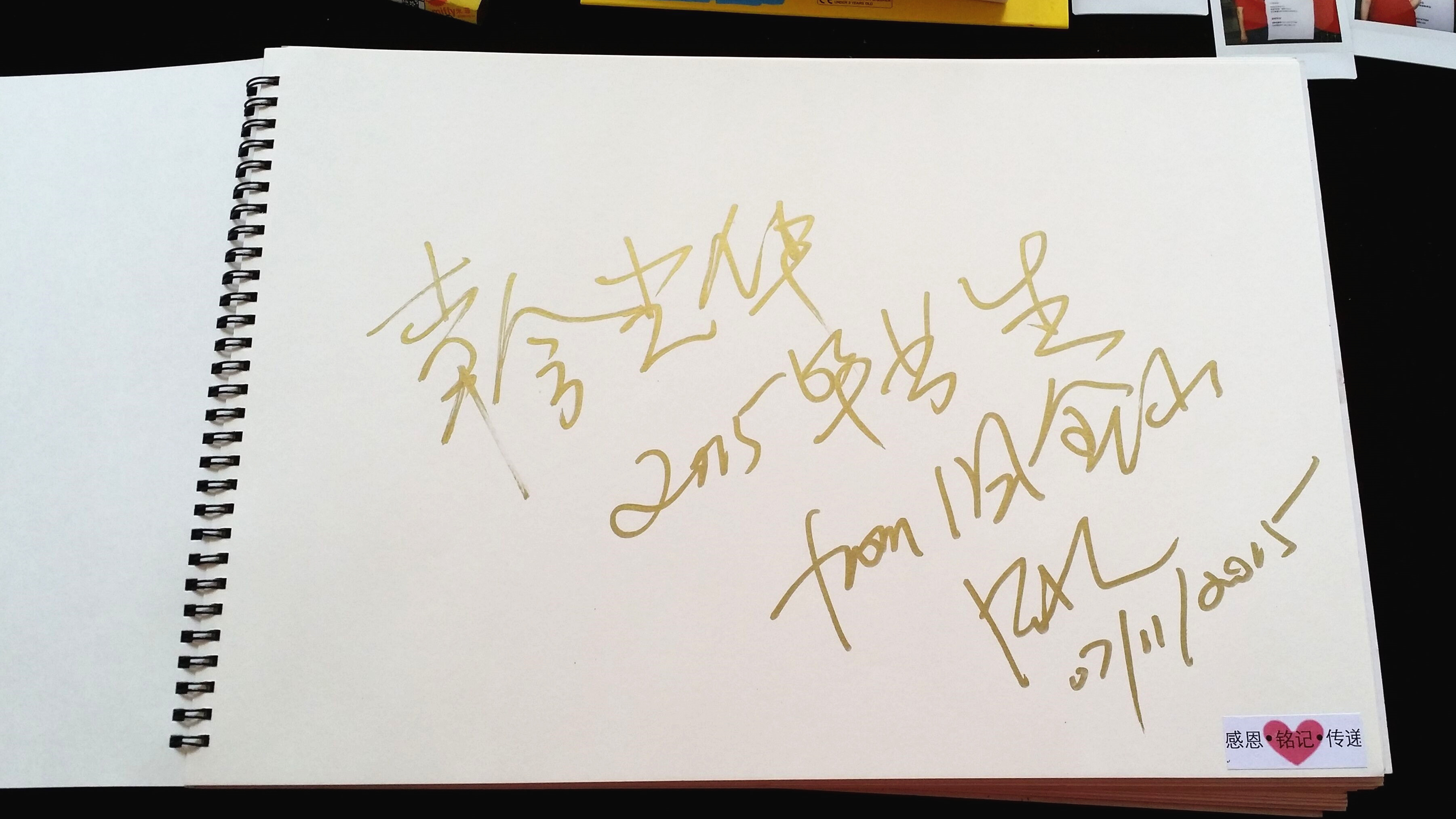 K8���� - ����Ӯ�ҡ�һ������