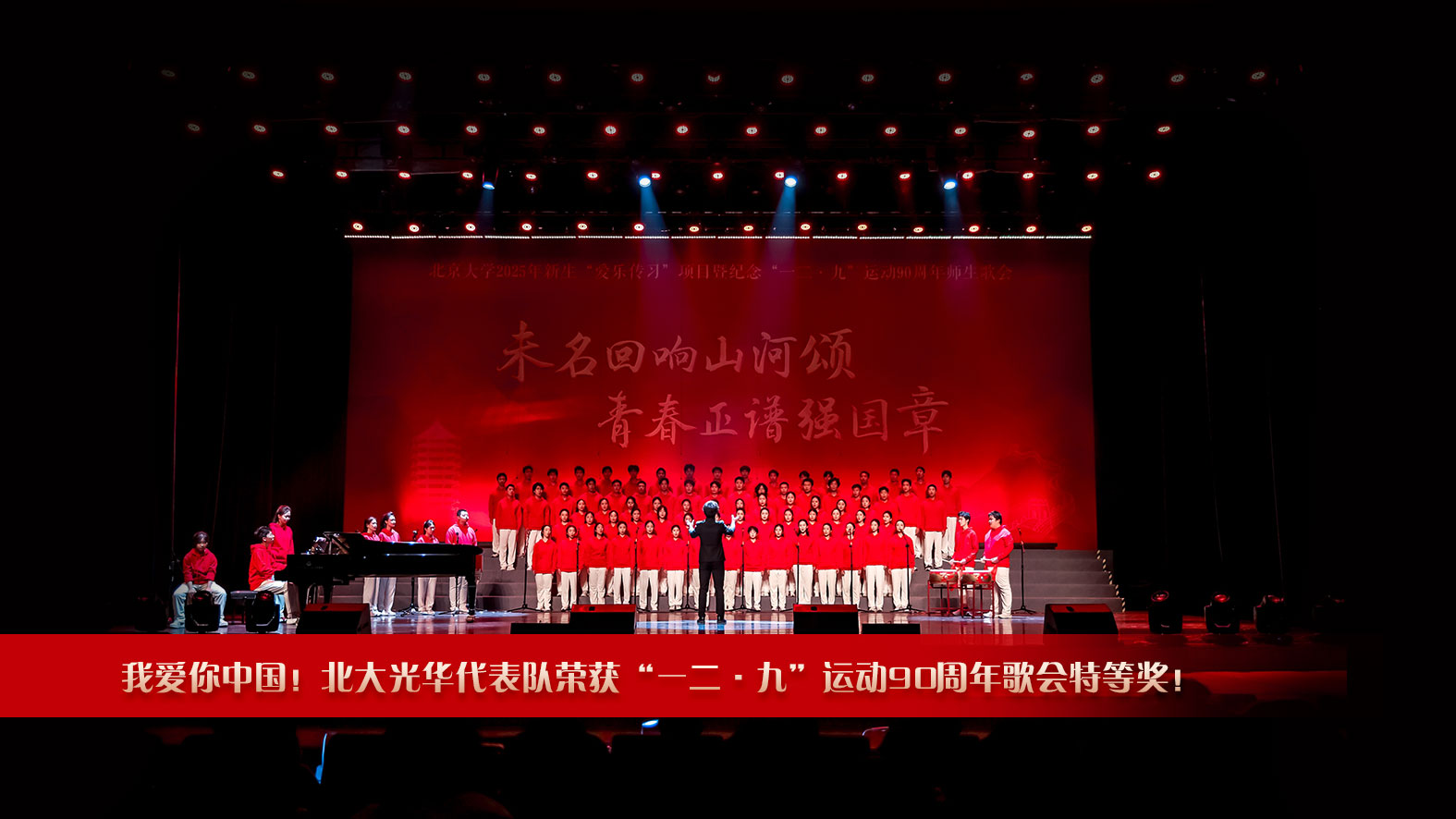 K8官网 - 天生赢家·一触即发