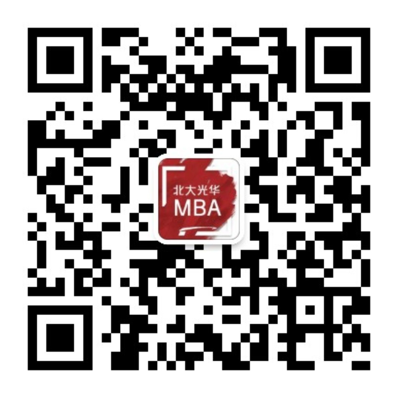 北大K8官网MBA官方微信