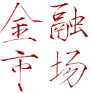 K8官网 - 天生赢家·一触即发