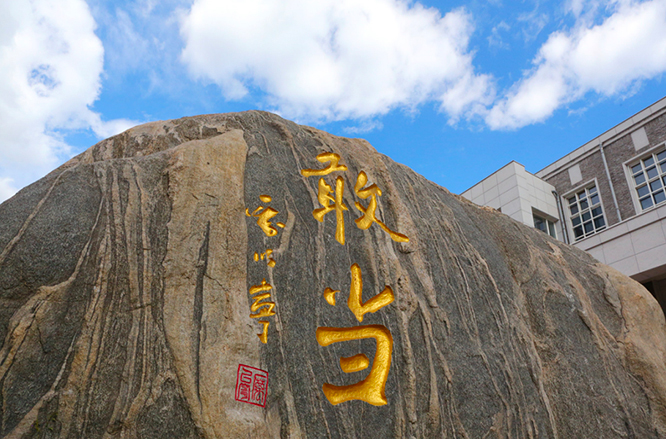 K8官网 - 天生赢家·一触即发